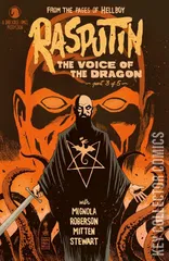 Variant Cover for Rasputin: The Voice of the Dragon #3