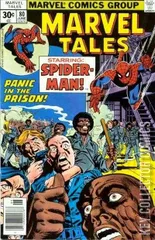 Cover for Marvel Tales #80