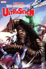 Variant Cover for Ultraman: The Mystery of Ultraseven #5