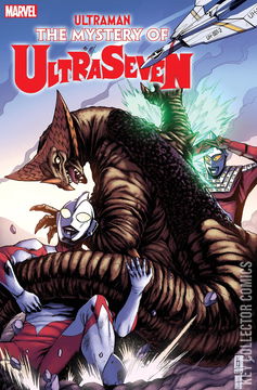 Variant Cover for Ultraman: The Mystery of Ultraseven #5