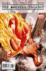 Cover for Marvels Project, The #6