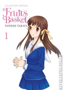 Fruits Basket Collector's Edition #1