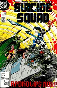 Suicide Squad #33