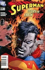 Variant Cover for Superman #658