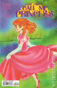 Call Me Princess #2