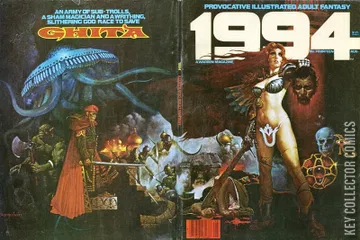 Cover for 1994 #14
