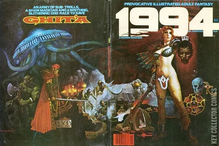 1994 #14