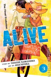 Alive: The Final Evolution #3
