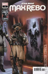 Star Wars: Return of the Jedi - Max Rebo #1
