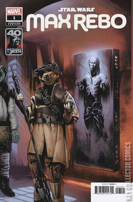 Star Wars: Return of the Jedi - Max Rebo