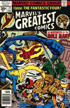 Variant Cover for Marvel's Greatest Comics #71