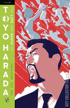 Variant Cover for Life and Death of Toyo Harada, The #5