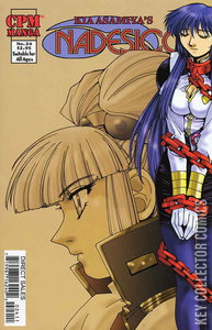 Nadesico #24