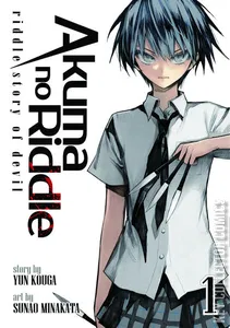 Akuma no Riddle: Riddle Story of Devil #1