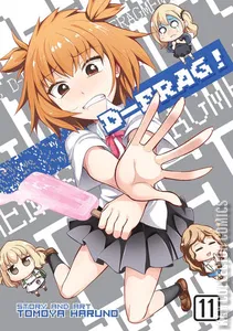 D-Frag! #11