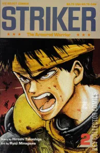 Striker: The Armored Warrior #2