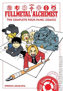 Fullmetal Alchemist: The Complete Four-Panel Comics #0
