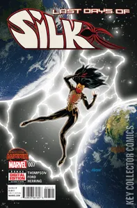 Silk #7
