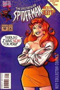 Peter Parker: The Spectacular Spider-Man #220