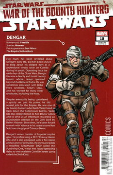 Variant Cover for Star Wars #18