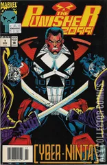 Variant Cover for Punisher 2099 #7