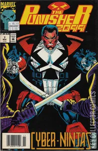 Punisher 2099 #7