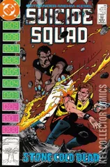 Cover for Suicide Squad #26
