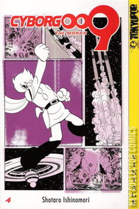 Cyborg 009 #4