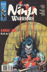 Tales of the Ninja Warriors #12