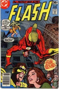 Flash #262
