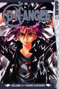 D.N.Angel #5