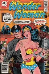 Variant Cover for Wonder Woman #260