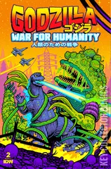 Variant Cover for Godzilla: War for Humanity #2