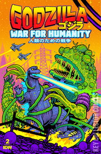 Godzilla: War for Humanity #2