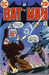 Batman #248