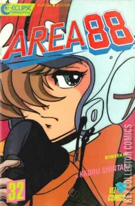 Area 88 #32