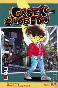 Case Closed #83