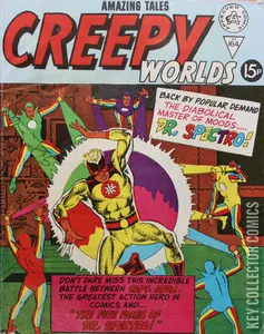 Creepy Worlds #164