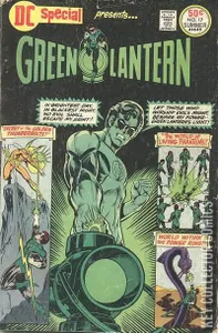 DC Special #17