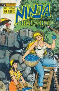Ninja High School #12
