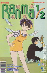 Ranma 1/2 Part Nine #5