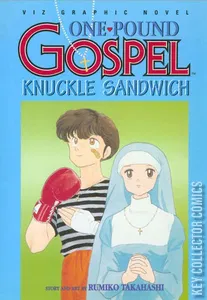 One Pound Gospel #3
