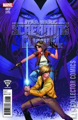 Variant Cover for Star Wars: Screaming Citadel #1