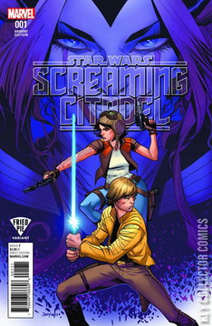 Variant Cover for Star Wars: Screaming Citadel #1