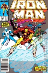 Variant Cover for Iron Man #240