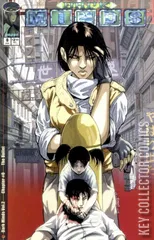 Cover for Darkminds #0