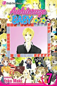 Aishiteruze Baby #7