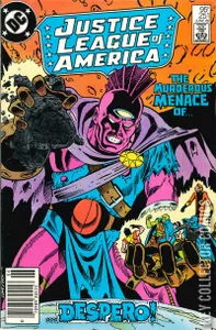 Justice League of America #251