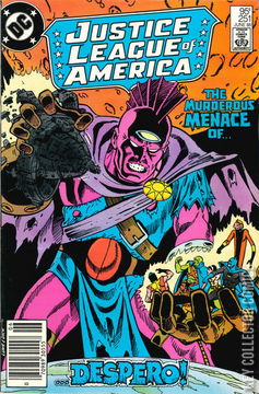 Variant Cover for Justice League of America #251