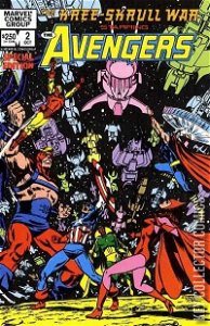 Avengers: Kree-Skrull War #2